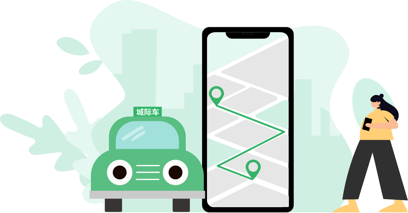 定制客運app開發(fā)