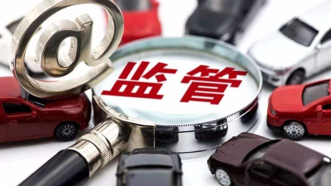 網(wǎng)約車牌照申請_網(wǎng)約車系統(tǒng)開發(fā)_共享汽車系統(tǒng)開發(fā)_城際車系統(tǒng)開發(fā)_跑腿系統(tǒng)開發(fā)_貨運系統(tǒng)開發(fā)_城際車系統(tǒng)開發(fā)