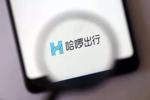 順風(fēng)車系統(tǒng)平臺