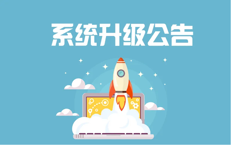 定制客運_定制客運系統(tǒng)_網(wǎng)約車系統(tǒng)開發(fā)_網(wǎng)約車牌照申請代辦_網(wǎng)約車軟件開發(fā)公司
