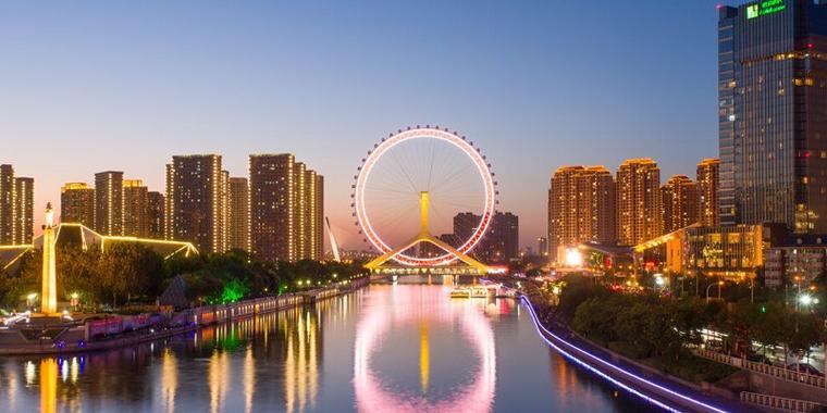 天津市修訂《天津市私人小客車合乘指導(dǎo)意見(jiàn)》_順風(fēng)車系統(tǒng)開發(fā)_順風(fēng)車軟件開發(fā)_順風(fēng)車APP開發(fā)_拼車系統(tǒng)開發(fā)_拼車軟件開發(fā)_拼車APP開發(fā)