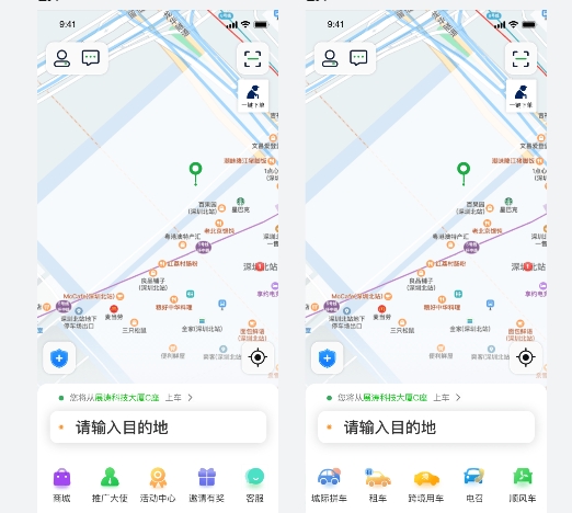 猿著：專業(yè)打車(chē)系統(tǒng)開(kāi)發(fā)，助力企業(yè)高效出行_打車(chē)系統(tǒng)開(kāi)發(fā)_企業(yè)用車(chē)APP開(kāi)發(fā)_公務(wù)用車(chē)軟件開(kāi)發(fā)_出行類軟件開(kāi)發(fā)_打車(chē)系統(tǒng)解決方案
