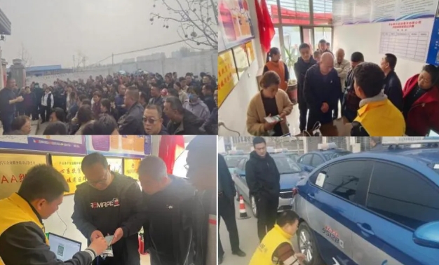 95128出租車電召平臺系統(tǒng)在石家莊市平山縣開通運行_出租車電召平臺_出租車電召平臺系統(tǒng)_95128出租車電召_開通95128電召平臺