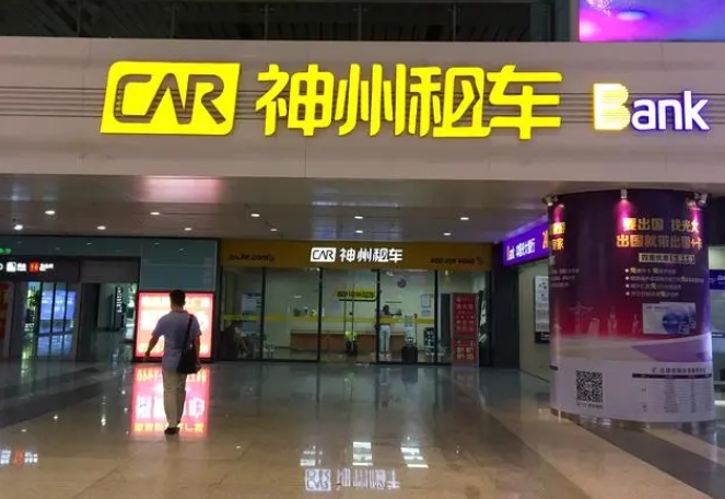 各地文旅的升溫也帶來租車需求的爆發(fā)_租車系統(tǒng)開發(fā)_租車平臺(tái)_租車市場(chǎng)