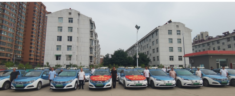 山西各市陸續(xù)成立95128暢游行車隊(duì)_出租車電召平臺_出租車電召系統(tǒng)_出租車電召軟件_95128